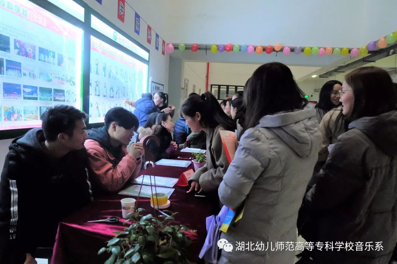 供需见面会.jpg