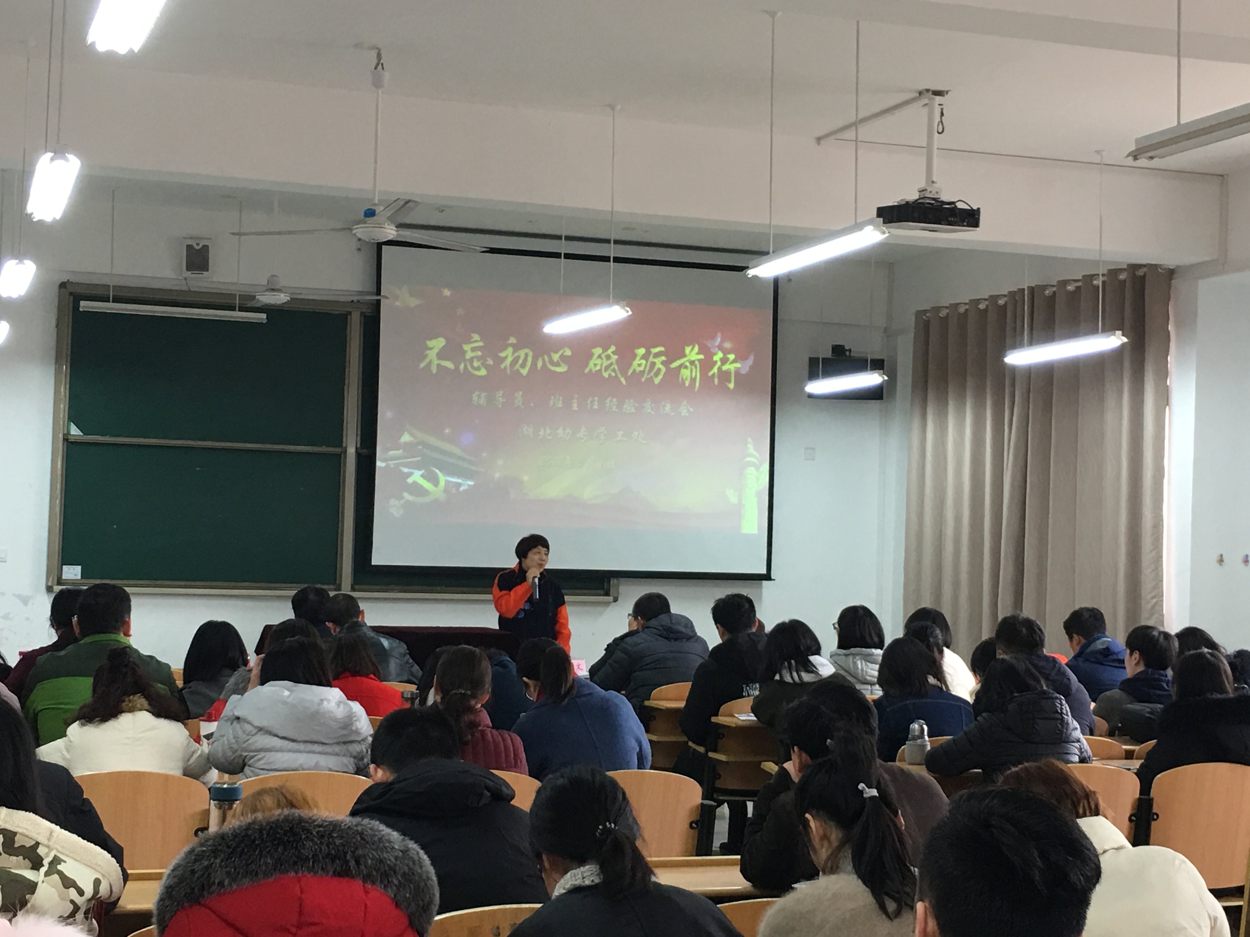qq图片20180304151914.jpg