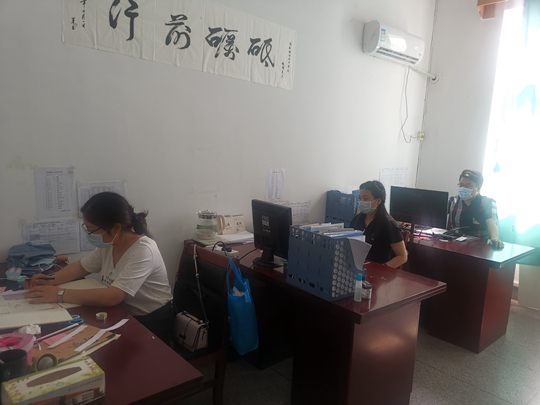 qq图片20200615154042.jpg