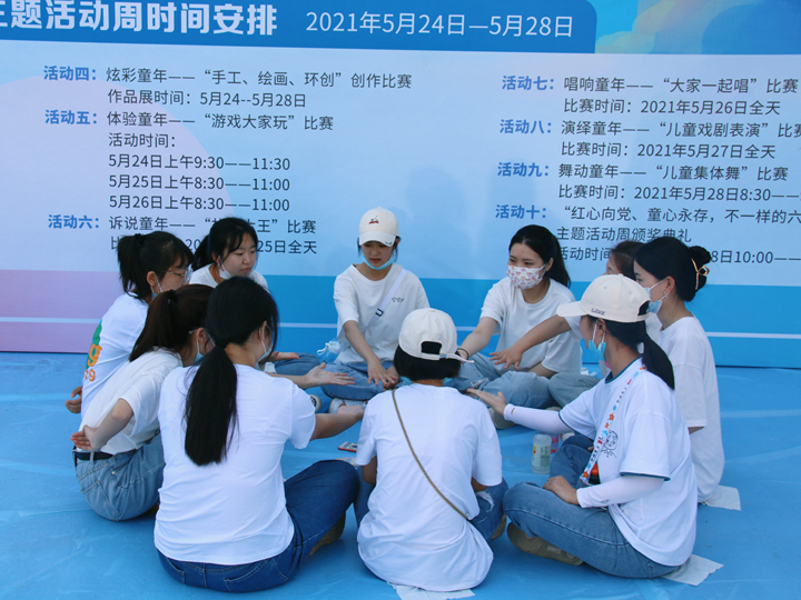 同玩1.jpg