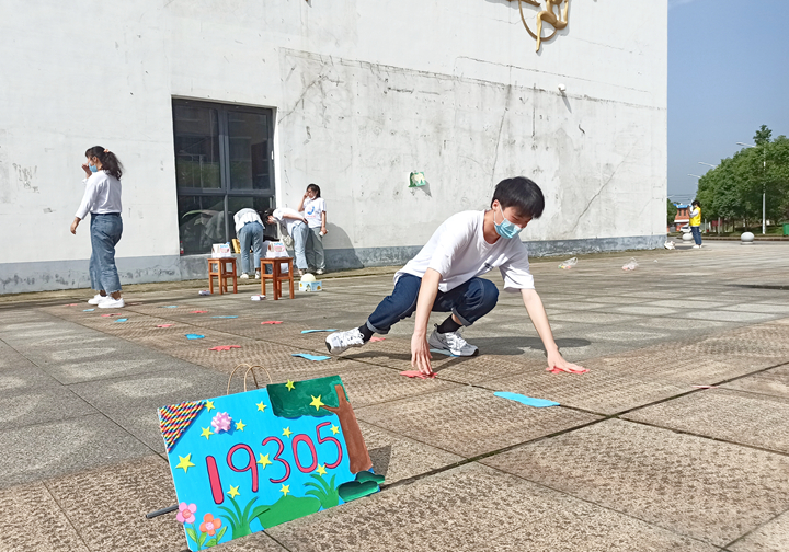 同玩2.jpg