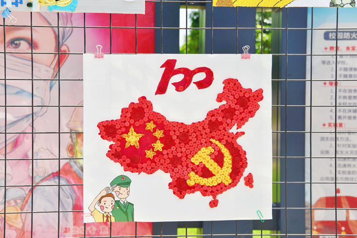 绘画1.jpg